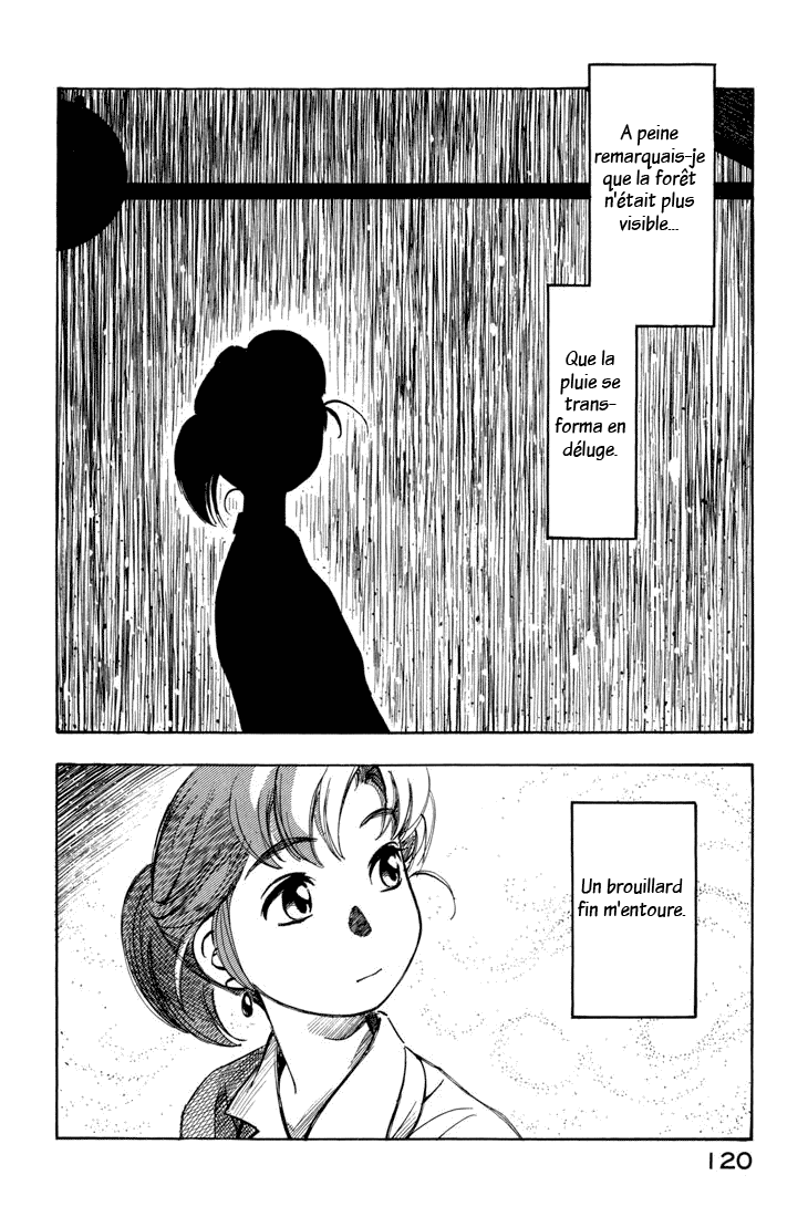 img Yokohama Kaidashi Kikou 8